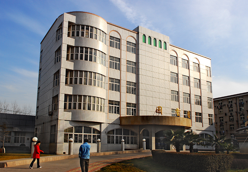 河南機電高等專科學校圖書館